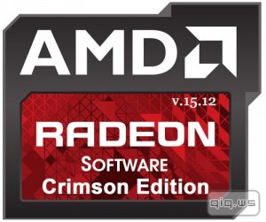  AMD Radeon Software Crimson Edition 15.12 (ML/RUS/x86-x64) 