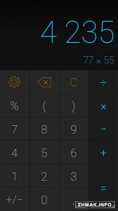  CALCU Stylish Calculator Premium 2.3.0 (Android) 