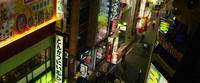     / Shinjuku suwan (2015) HDRip/BDRip 720p 