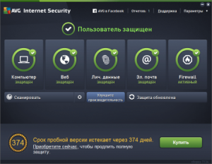  AVG Internet Security 2016 16.0.7356 RUS / !/ 