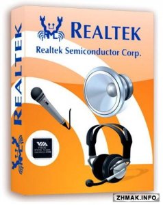 Realtek High Definition Audio Drivers 6.0.1.7735 Vista/7/8.x/10 WHQL + 5.10.0.7513 XP 