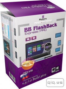  BB FlashBack Pro / Express 5.7.0.3619 (  ) 