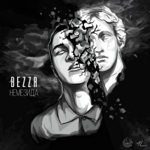  BEZZA -  (2016) 