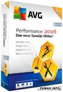  AVG PC TuneUp 2016 16.32.2.3320 Final DC 13.04.2016 
