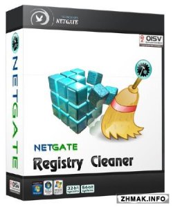  NETGATE Registry Cleaner 14.0.605.0 +  
