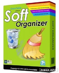  Soft Organizer 5.11 Final 
