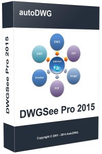  AutoDWG DWGSee Pro 2016 4.2.04 