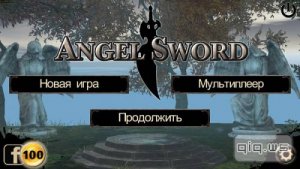  Angel Sword v1.0.3 [Unlimited Coins/Gems/Pets Unlocked/Rus/Android] 