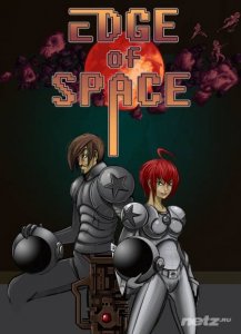  Edge of Space Special Edition (2015/ENG) 