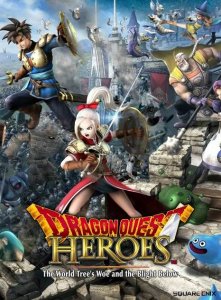  Dragon Quest Heroes: Slime Edition (2015/ENG/MULTi7/RePack от FitGirl) 