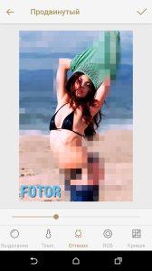  Fotor Photo Editor Premium v3.5.2.390 [Rus/Android] 