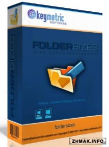  FolderSizes 8.0.91 Enterprise Edition 