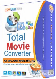  CoolUtils Total Movie Converter 4.1.19 + Portable (2016/ML/RUS) 