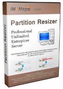  IM-Magic Partition Resizer 2.7.0 Professional / Unlimited / Enterpirse / Server Edition 
